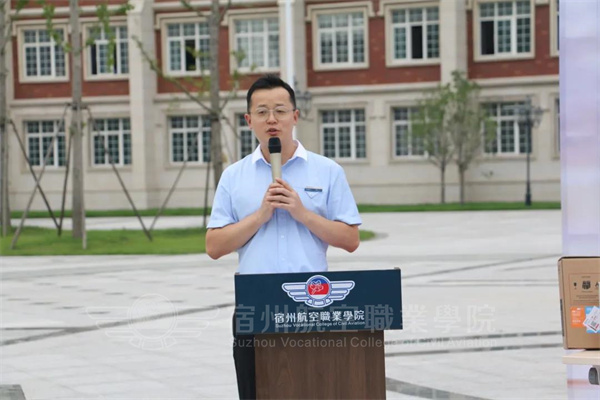 香港宝典免费资料