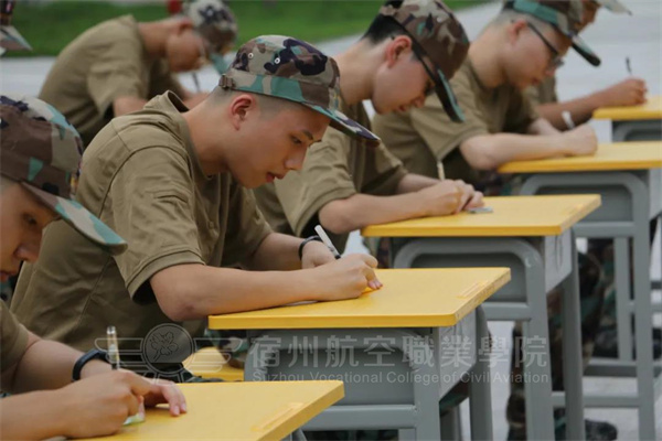 香港宝典免费资料