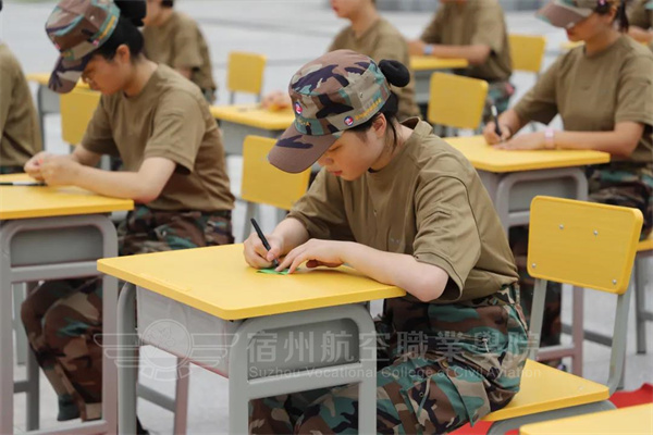 香港宝典免费资料