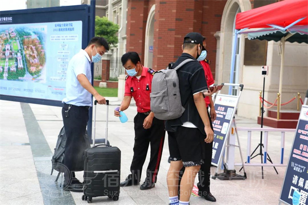 香港宝典免费资料