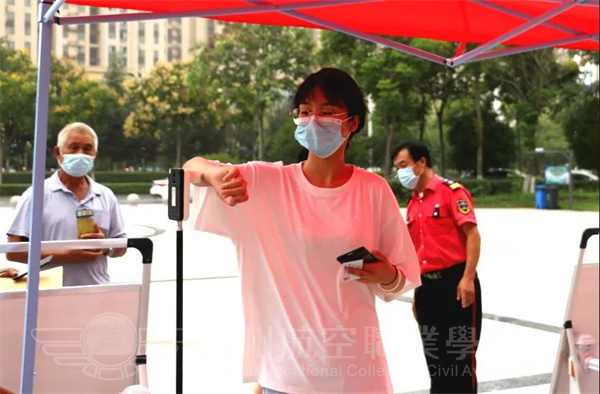 香港宝典免费资料