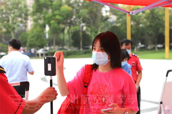 香港宝典免费资料