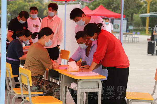 香港宝典免费资料