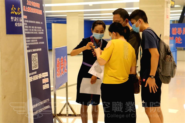 香港宝典免费资料
