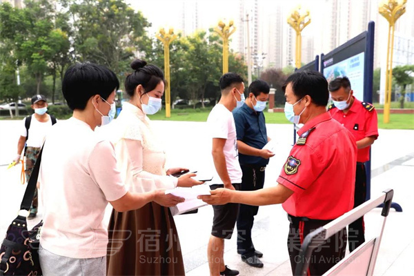 香港宝典免费资料