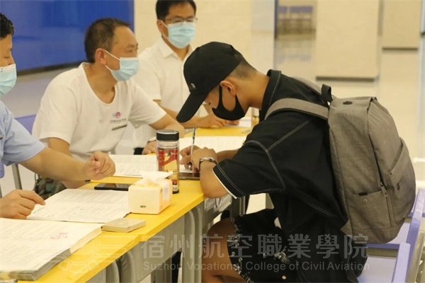 香港宝典免费资料