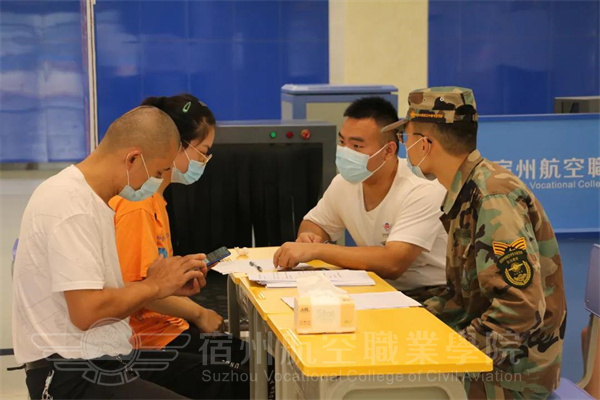 香港宝典免费资料