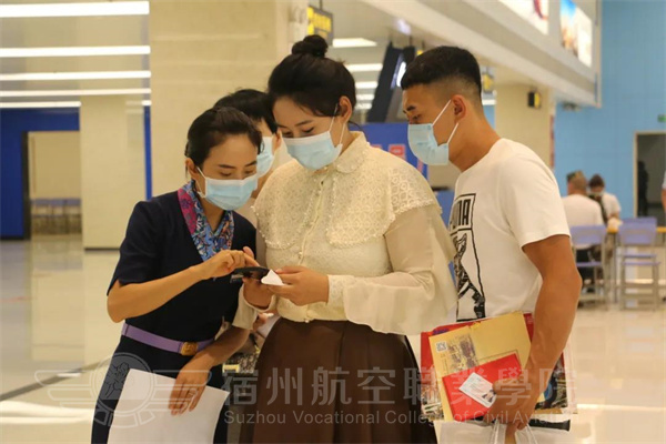 香港宝典免费资料
