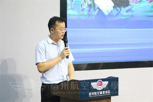 香港宝典免费资料