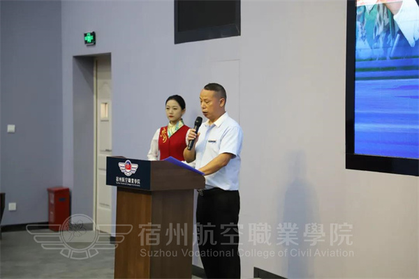 香港宝典免费资料