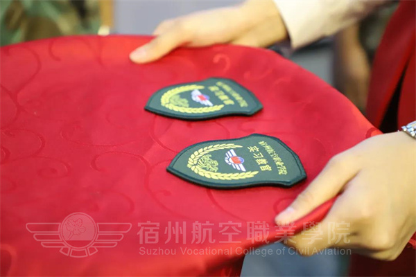 香港宝典免费资料