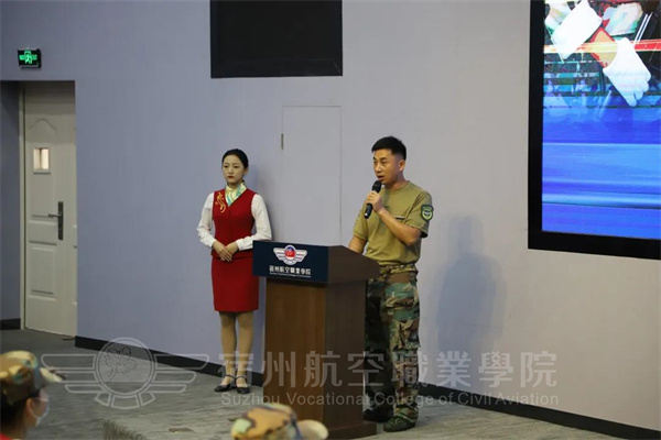 香港宝典免费资料