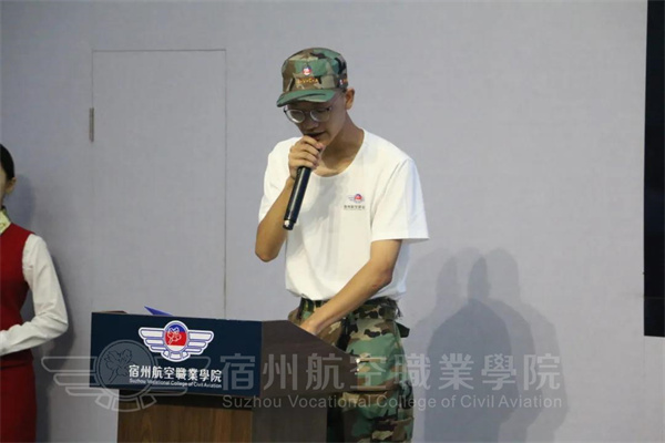 香港宝典免费资料
