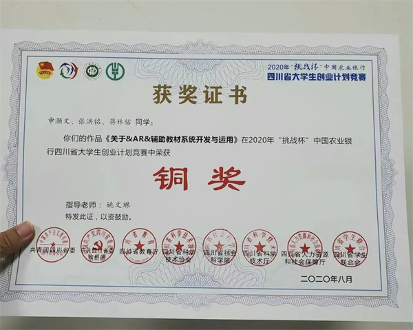 香港宝典免费资料