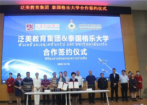 香港宝典免费资料