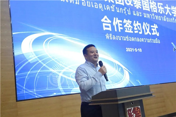 香港宝典免费资料