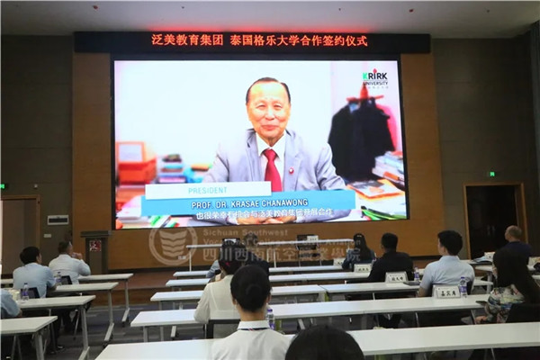 香港宝典免费资料