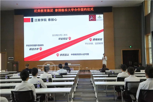 香港宝典免费资料