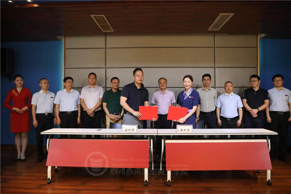 香港宝典免费资料