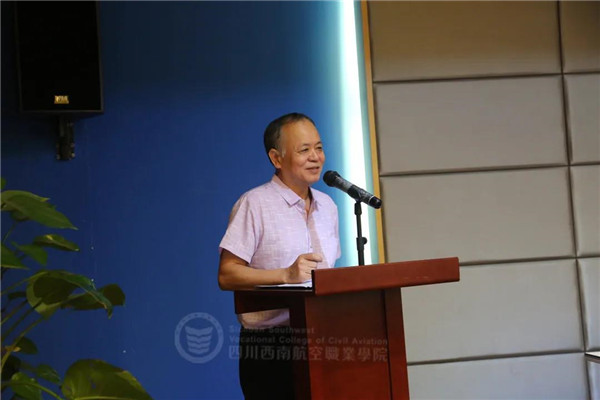 香港宝典免费资料