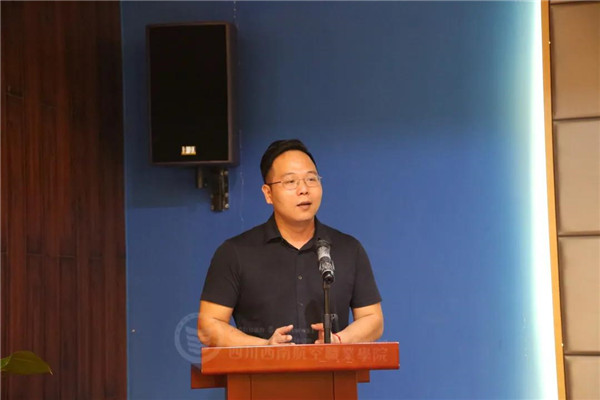 香港宝典免费资料
