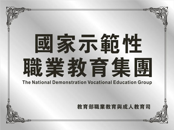 香港宝典免费资料