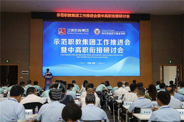 香港宝典免费资料