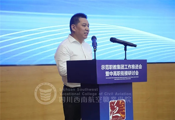 香港宝典免费资料