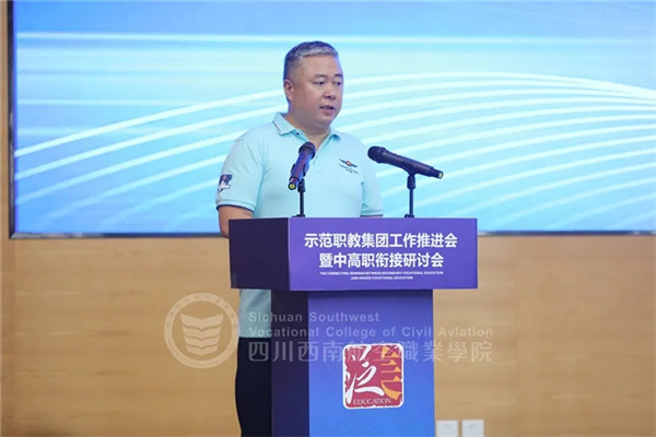 香港宝典免费资料