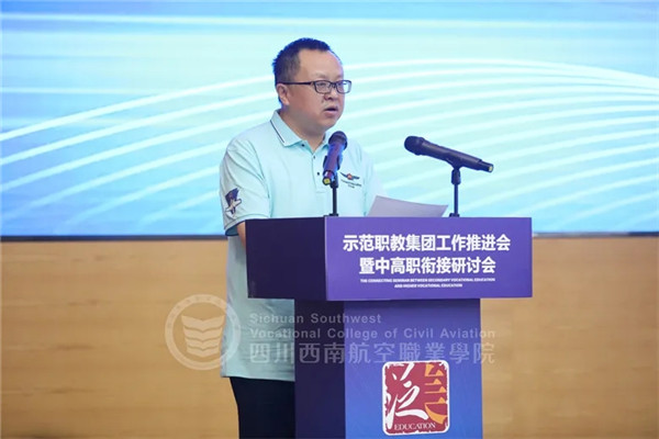 香港宝典免费资料