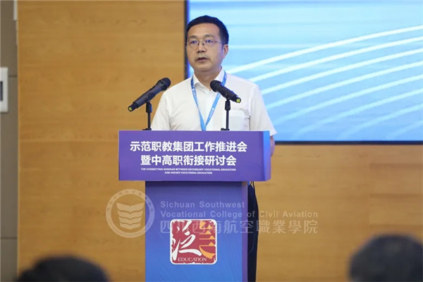 香港宝典免费资料