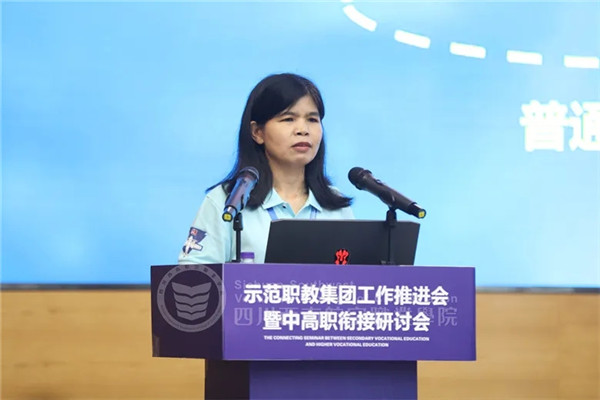 香港宝典免费资料