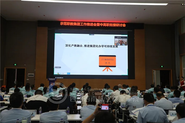 香港宝典免费资料