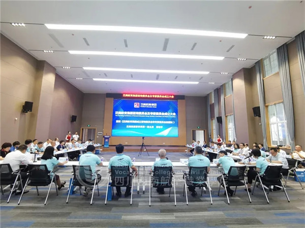 香港宝典免费资料