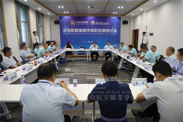 香港宝典免费资料