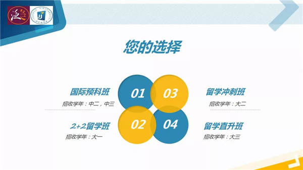 香港宝典免费资料