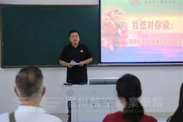 香港宝典免费资料