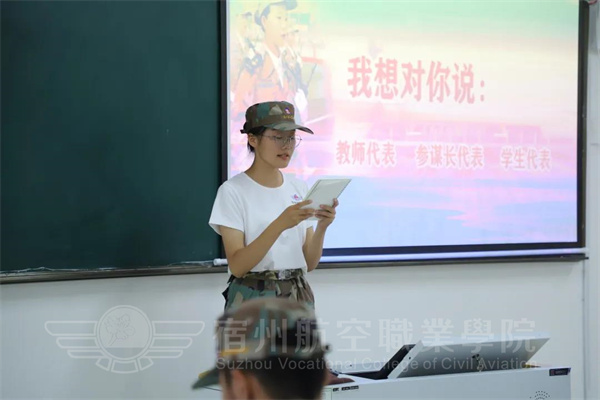 香港宝典免费资料