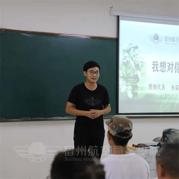 香港宝典免费资料