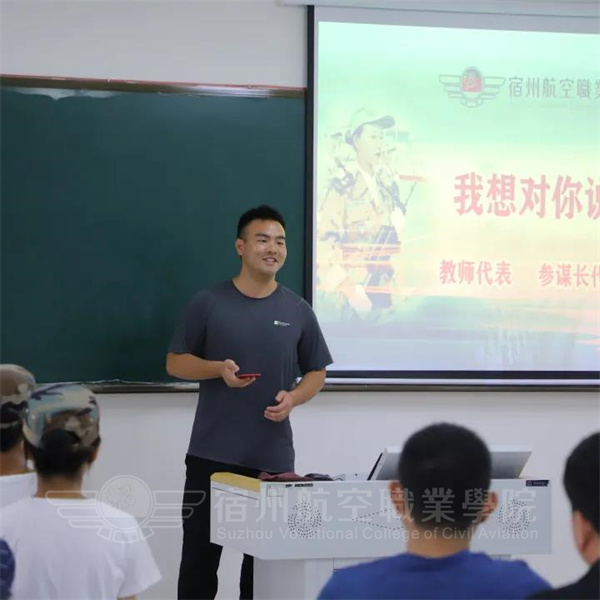 香港宝典免费资料