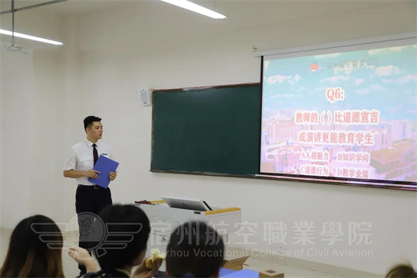 香港宝典免费资料