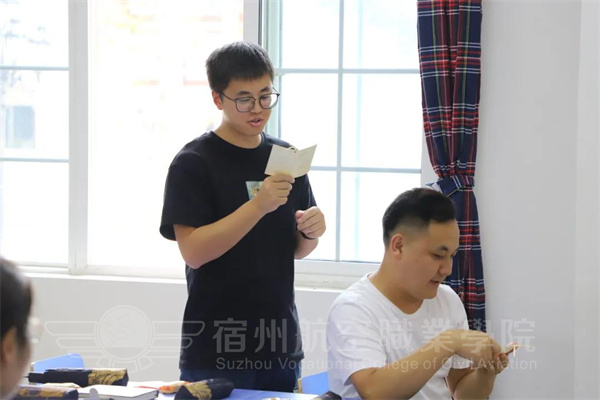 香港宝典免费资料