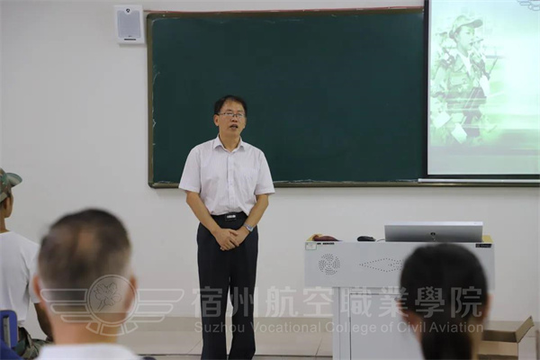 香港宝典免费资料