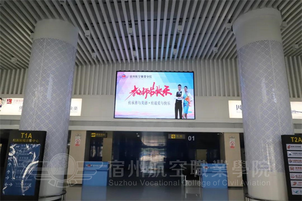 香港宝典免费资料