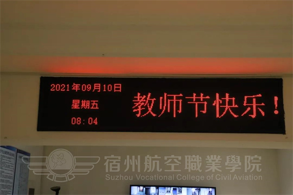 香港宝典免费资料