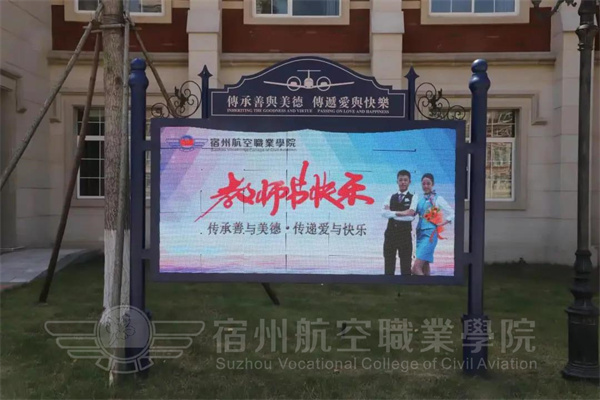 香港宝典免费资料