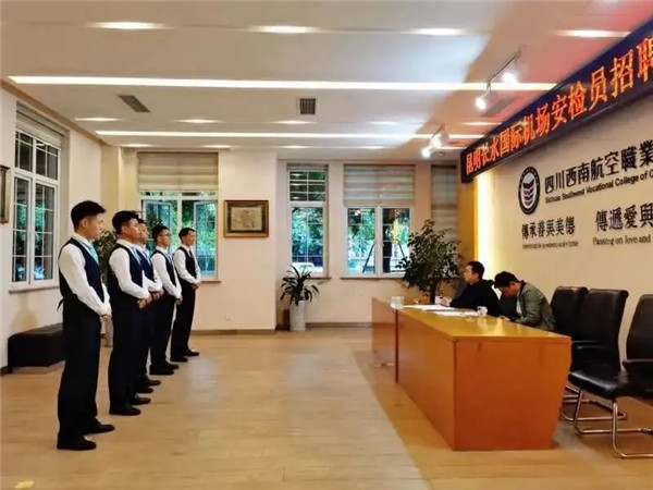 香港宝典免费资料