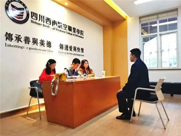 香港宝典免费资料