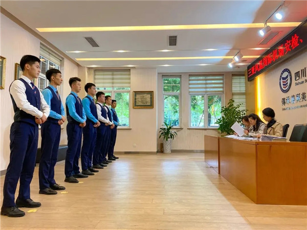 香港宝典免费资料