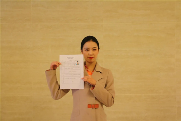 香港宝典免费资料
